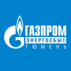 АО «Газпром энергосбыт Тюмень» объявило о старте акции по списанию пени.